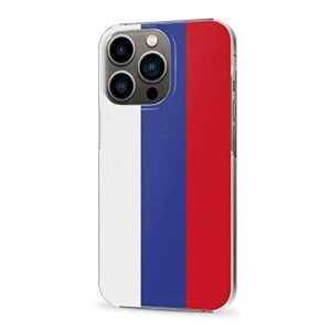 Cellular Phone Case Coque de Protection pour iPhone 13 Pro, fabriqué en matériau PC Robuste et Durable, étui pour téléphone avec Drapeau Nord-coréen