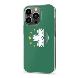 Cellular Phone Case Coque de Protection pour iPhone 12 Pro Max, fabriqué en matériau PC Robuste et Durable, étui pour téléphone avec Drapeau de Macao