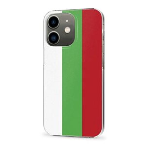Cellular Phone Case pour iPhone 12, fabriqué en matériau PC Robuste et Durable Coque de Protection pour téléphone avec Drapeau bulgare
