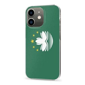 Cellular Phone Case Coque de Protection pour iPhone 12 Mini, fabriqué en matériau PC Robuste et Durable, étui pour téléphone avec Drapeau de Macao