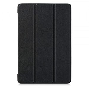 Cover-Discount MediaPad M6 10.8 Tri-Fold Étui de Protection Intelligent en Cuir Noir